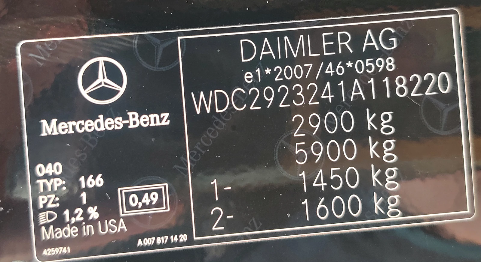 Mercedes-Benz GLE 350 AMG COUPE 4-MATIC 9g-TRONIC, снимка 14 - Автомобили и джипове - 54684246
