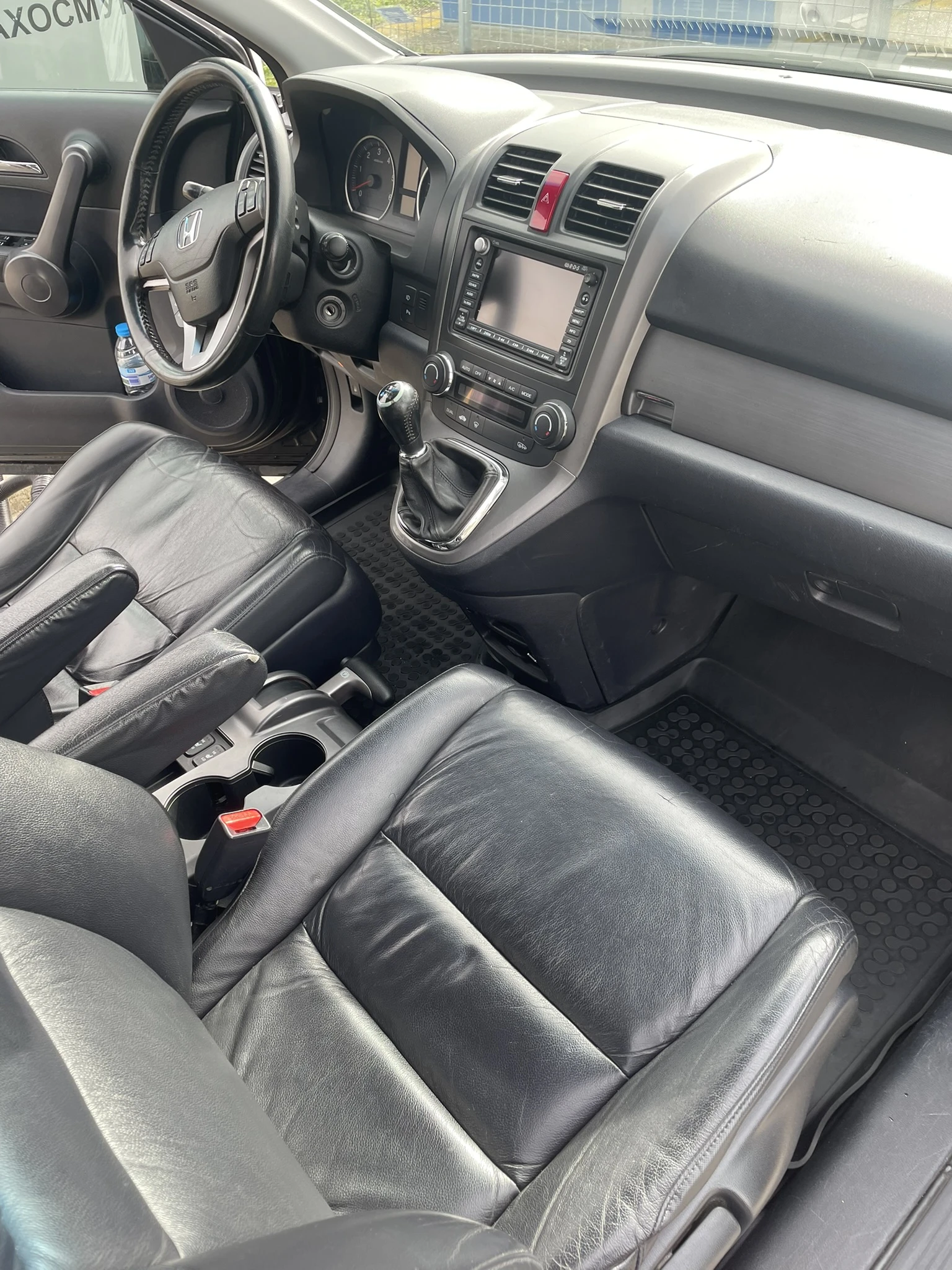 Honda Cr-v 2.2 i-CDTi | Mobile.bg � ����������� 9