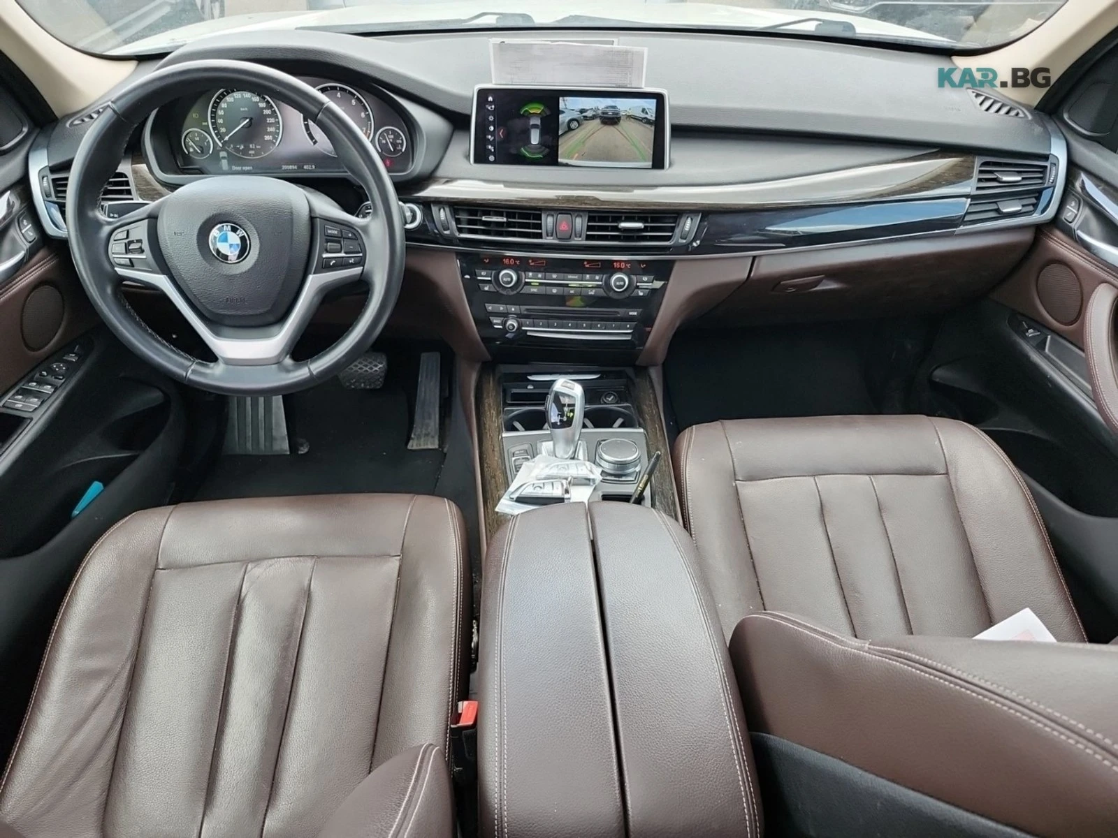 BMW X5 xDrive40E * PANORAMA *  AвтоКредит * (ЦЕНА ДО БГ), снимка 8 - Автомобили и джипове - 55175878