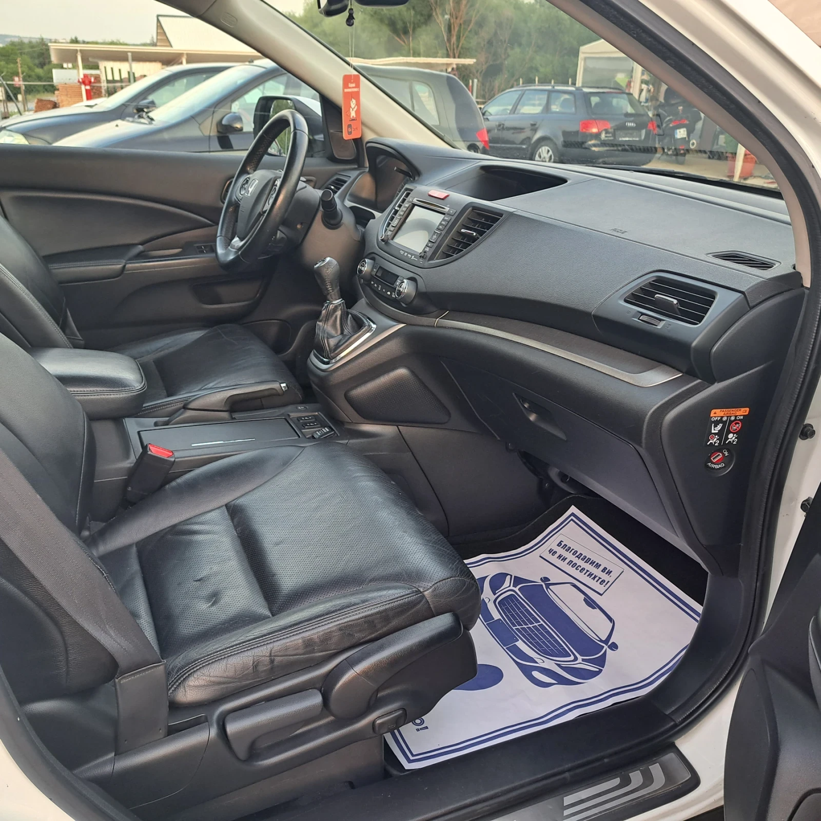 Honda Cr-v 2.2 4x4 DTEC, снимка 13 - Автомобили и джипове - 55844206