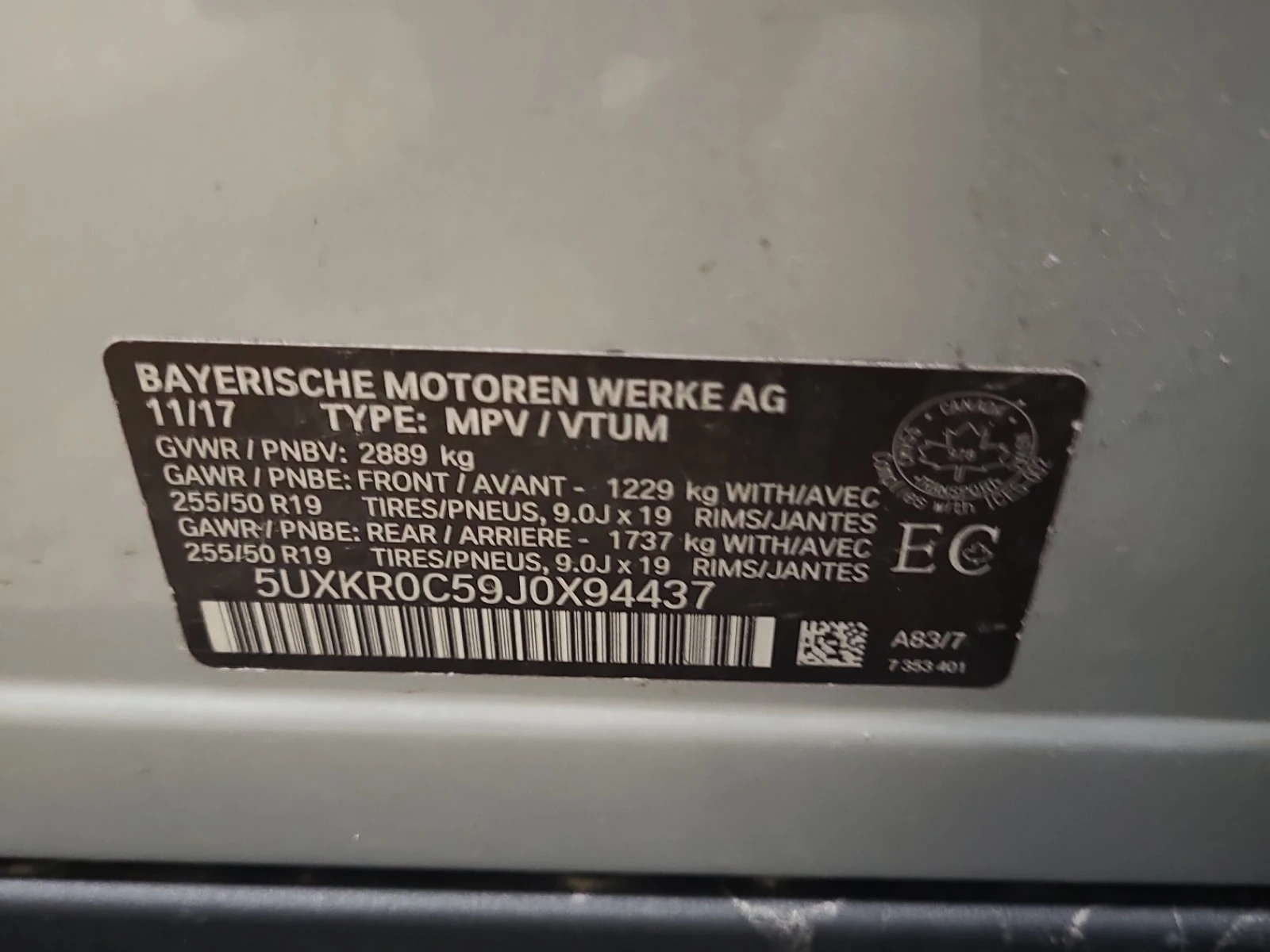 BMW X5 * XDRIVE35I * CARFAX * , снимка 15 - Автомобили и джипове - 56020359