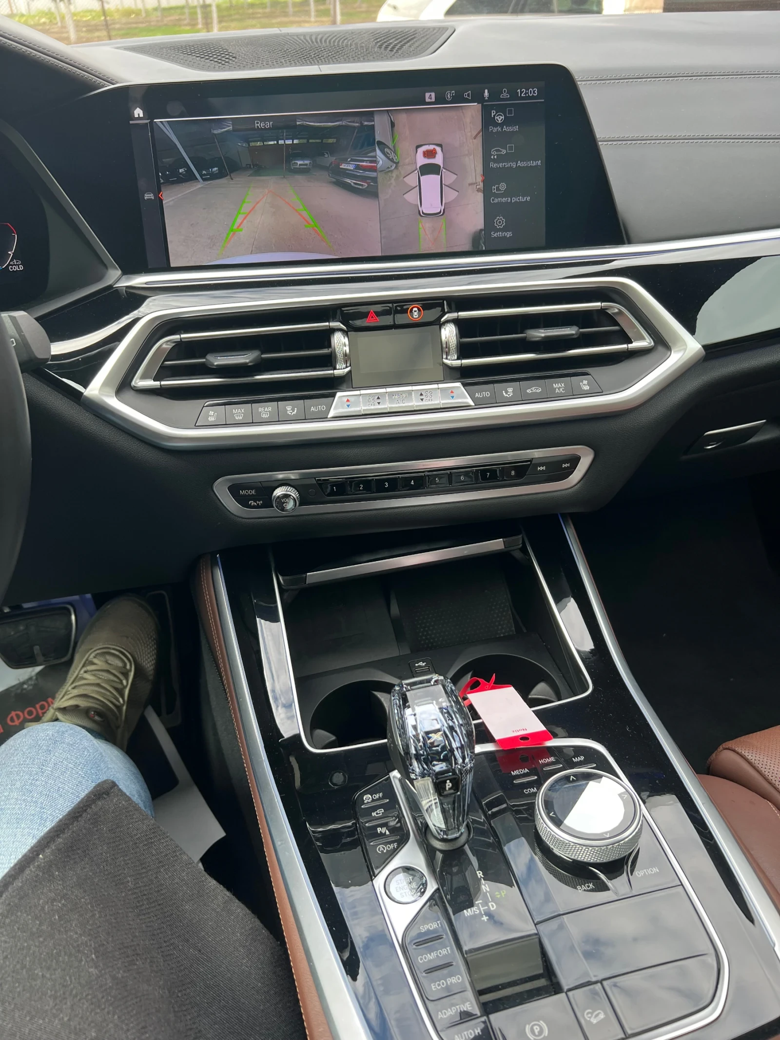 BMW X5 M PACK FULL MAX, снимка 14 - Автомобили и джипове - 56723504