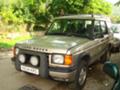 Land Rover Discovery 3.9V8