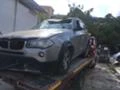 BMW X3, снимка 2