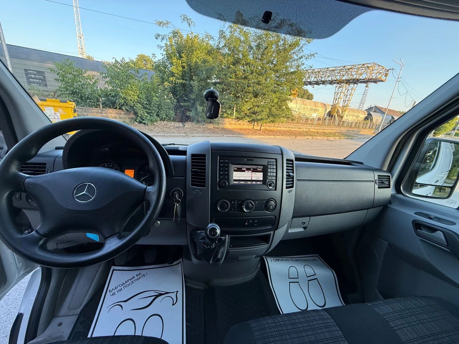 Mercedes-Benz Sprinter 313 313 2.2CDI | Mobile.bg � ����������� 12
