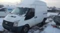 Ford Transit 2.4tdci/на части, снимка 1