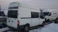 Ford Transit 2.4tdci/на части, снимка 3