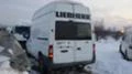 Ford Transit 2.4tdci/на части, снимка 4