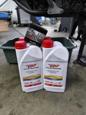 Honda Crf 1000 Africa twin | Mobile.bg � ����� ������ 17