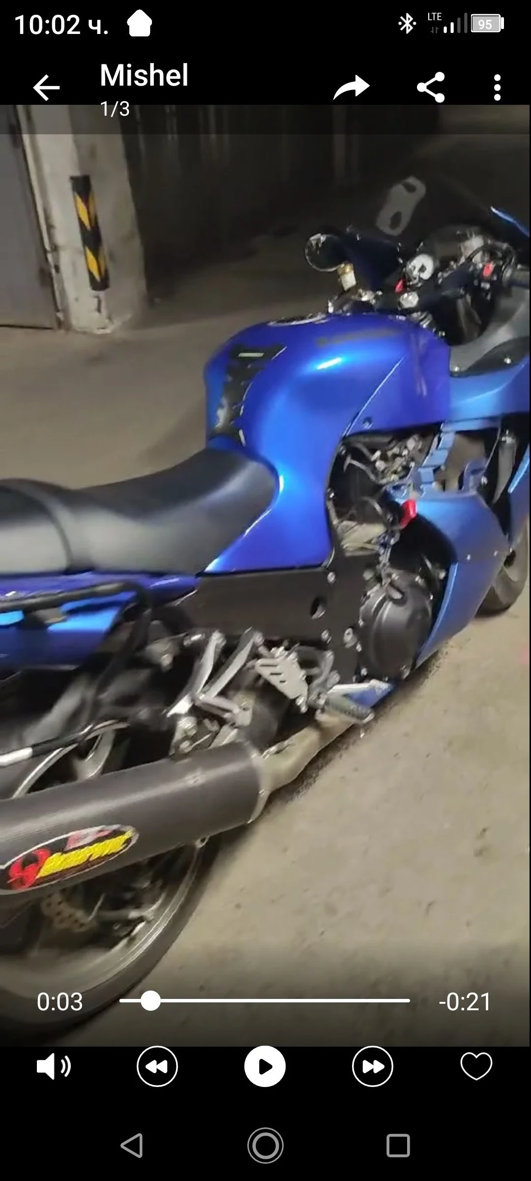 Kawasaki Zzr  - изображение 3