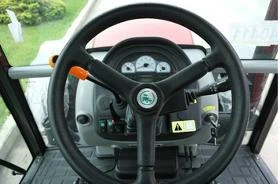 Трактор Armatrac 1054e+ , снимка 3