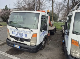 Автовишка Друга марка, снимка 1