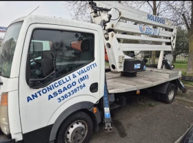 Автовишка Друга марка undefined | Auto.bg — изображение 2