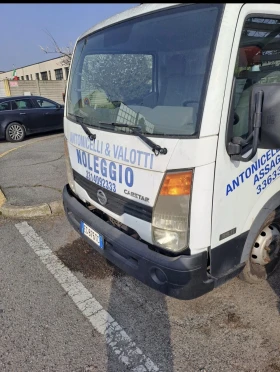 ������ ��������� ����� ����...