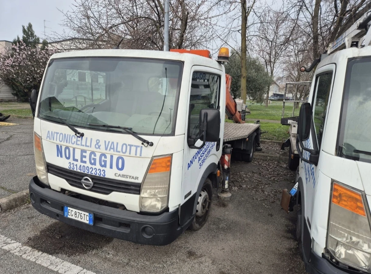 Автовишка Друга марка