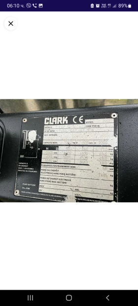 Мотокар Clark, снимка 15