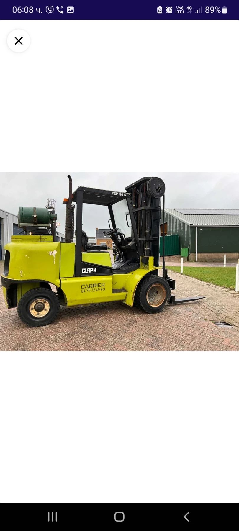  Clark | Mobile.bg   4