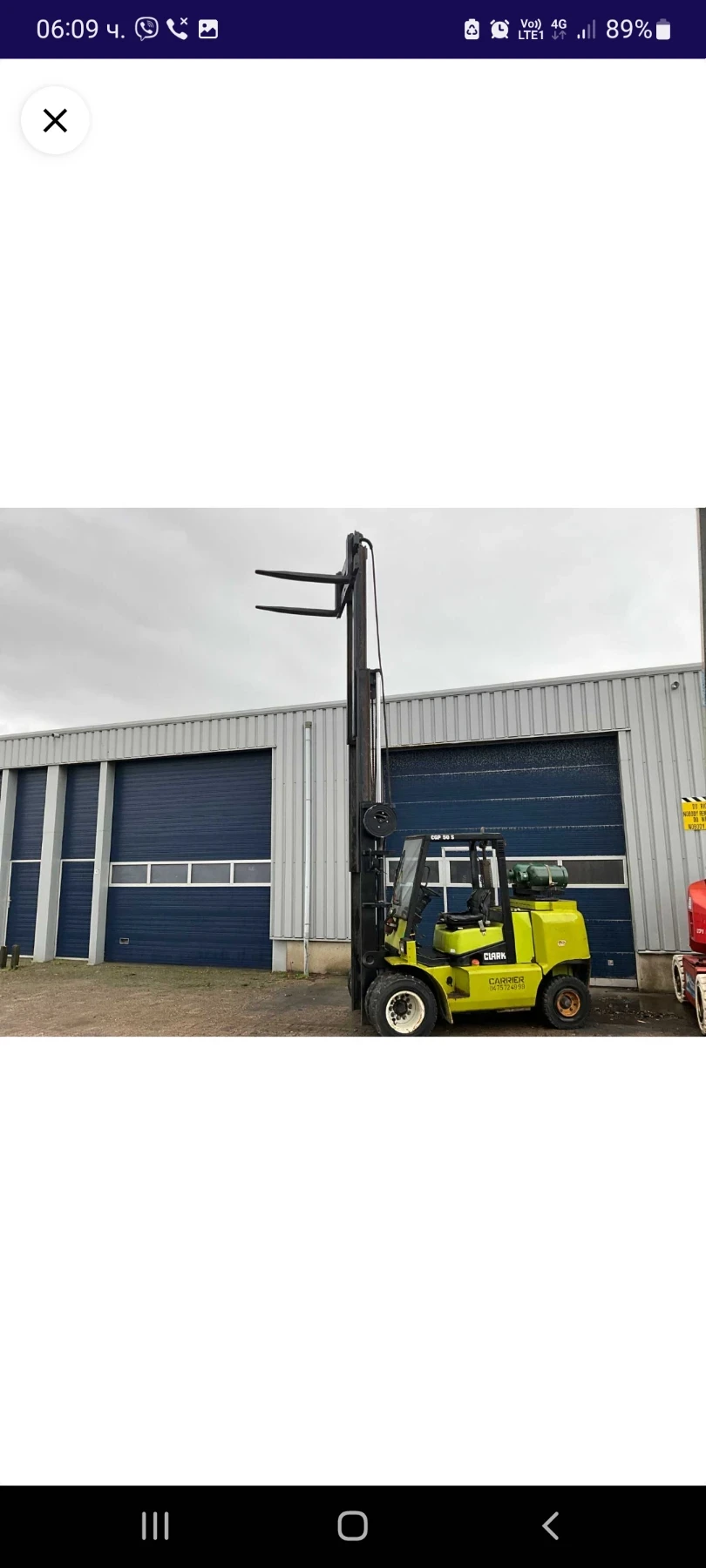  Clark | Mobile.bg   6