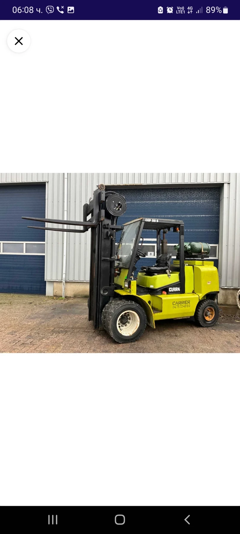  Clark | Mobile.bg   1