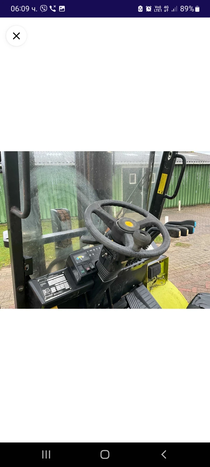  Clark | Mobile.bg   11