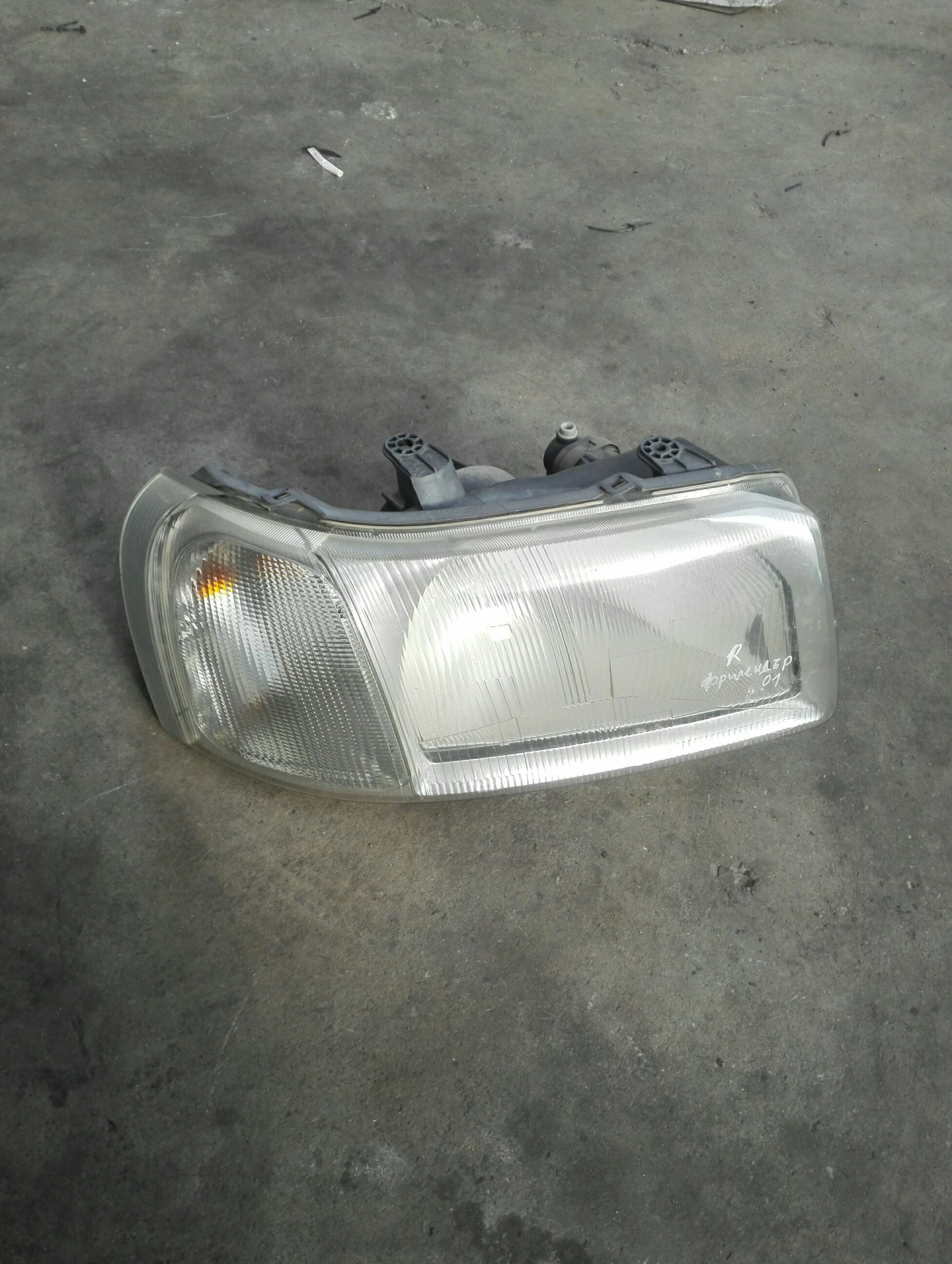      4 01. | Mobile.bg   1