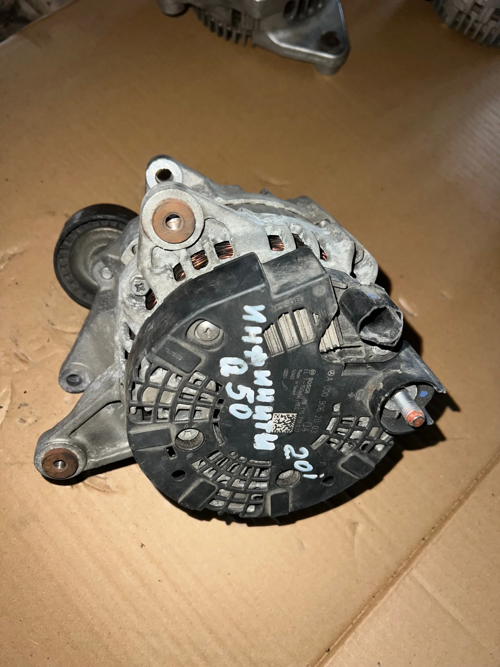 0009062003 0125711032  MERCEDES-BENZ  INFINITI    000 906 20 03 0 125 711 032  | Mobile.bg   1