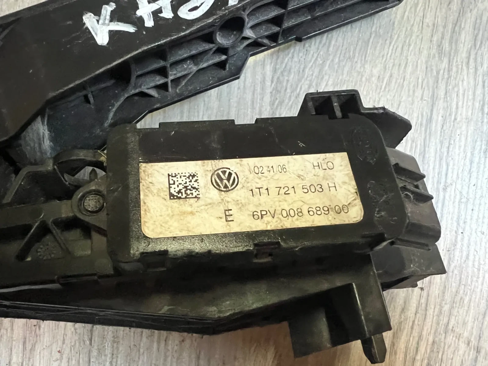 1T1721503H 6PV008689-00 ����� ��� VW CADDY TOURAN 2.0TDI  1T1 721 503 H 6PV 008 689-00 | Mobile.bg � ����������� 2