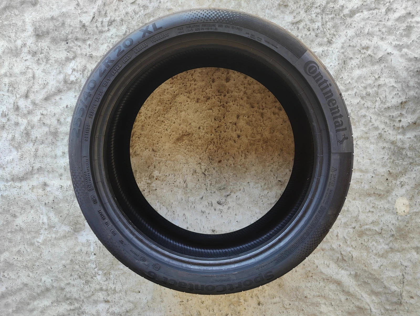  255/40R20 | Mobile.bg   4