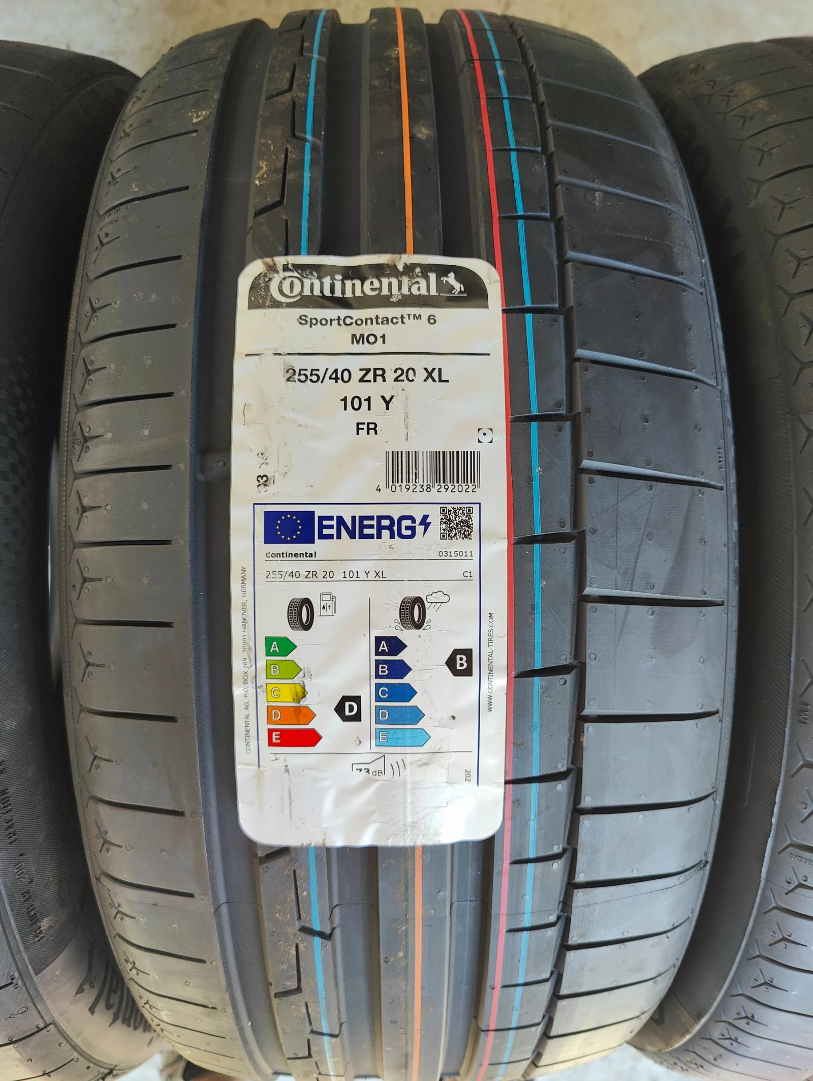  255/40R20 | Mobile.bg   2