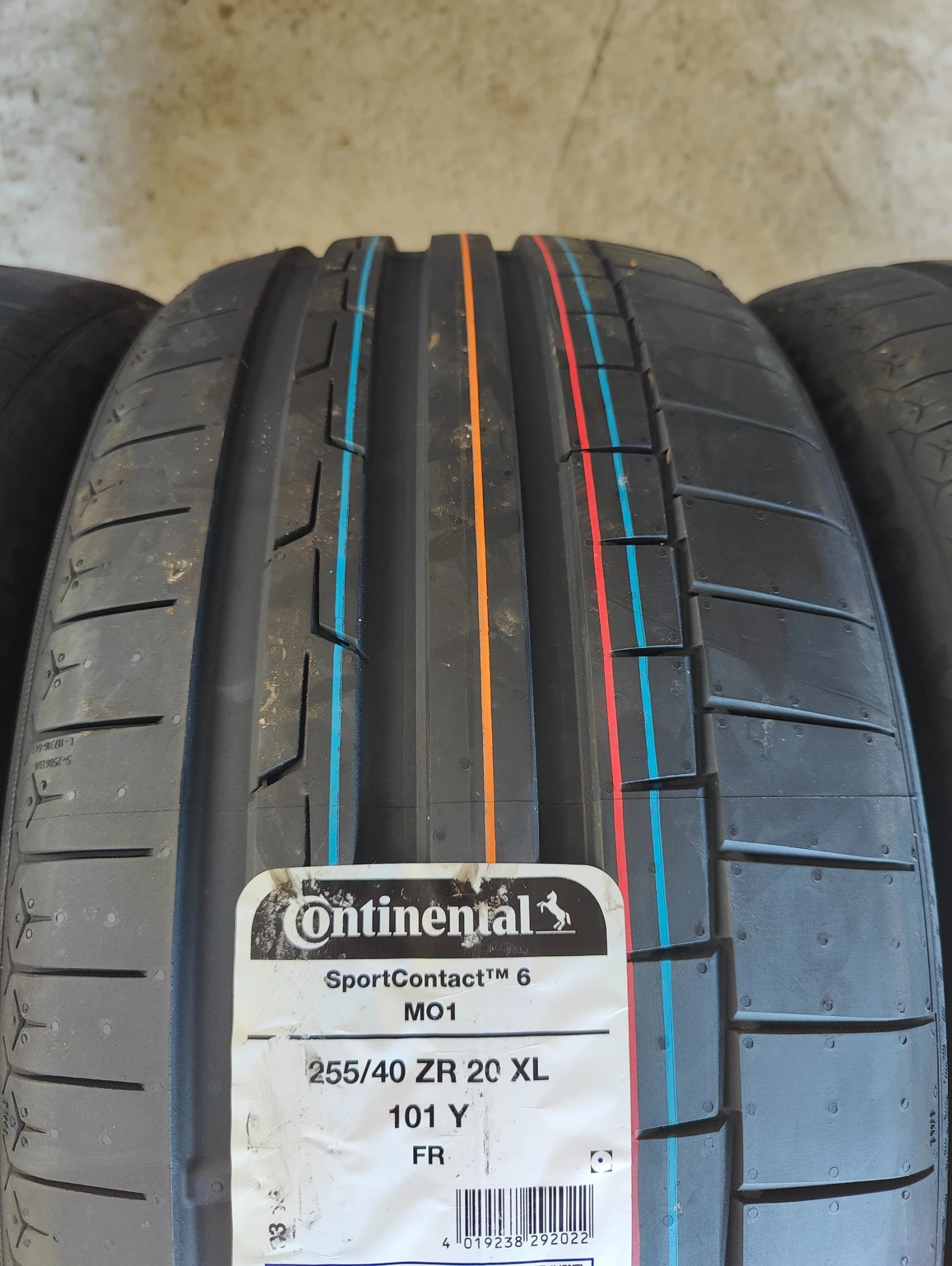  255/40R20 | Mobile.bg   3