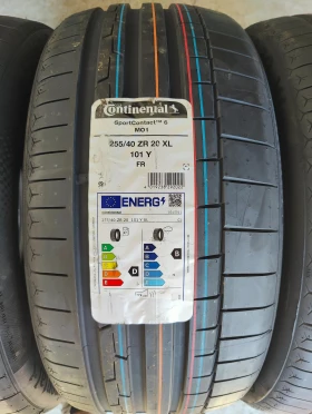  255/40R20 | Mobile.bg    2