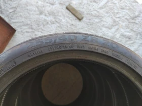  255/40R20 | Mobile.bg    7