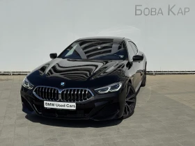 BMW 840  xDrive Gran Coupe, снимка 1
