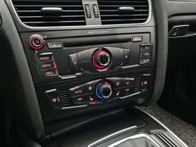 Audi A4 2.0 TFSI, снимка 15