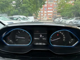Peugeot 2008, снимка 12