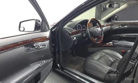 Mercedes-Benz S 500, снимка 10