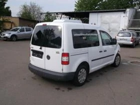 VW Caddy LIFE ECOFUEL 3бр - [17] 