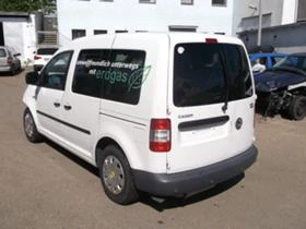 VW Caddy LIFE ECOFUEL 3бр - [11] 