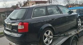 Audi A4 2.5 TDI - Quattro | Mobile.bg    1