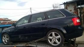 Audi A4 2.5 TDI - Quattro | Mobile.bg    2