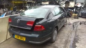     VW Passat 7 2.0TDI