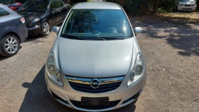 Opel Corsa 1.2i Верига нави, снимка 3 - Автомобили и джипове - 42623315