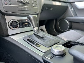 Mercedes-Benz C 220 CDI 170  | Mobile.bg   12