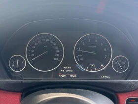 Обява за продажба на BMW 435  xDrive* ЦЕНА ДО БЪЛГАРИЯ* (CARFAX) ~28 000 лв. - изображение 9