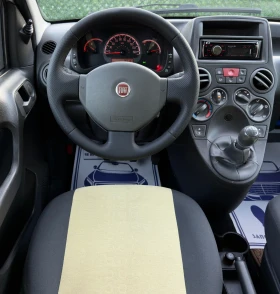 Обява за продажба на Fiat Panda 1.25i FACELIFT ~4 100 лв. - изображение 9