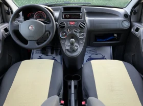 Обява за продажба на Fiat Panda 1.25i FACELIFT ~4 100 лв. - изображение 8