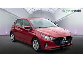 Hyundai I20 1.0T -GDI  А/Т, Месечна вноска от 355 лв. - 25990 лв. / 13288.48 € - 60652996 8