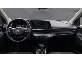 Hyundai I20 1.0T -GDI  А/Т, Месечна вноска от 355 лв. - 25990 лв. / 13288.48 € - 60652996 13