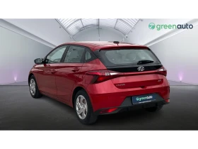 Hyundai I20 1.0T -GDI  А/Т, Месечна вноска от 355 лв. - 25990 лв. / 13288.48 € - 60652996 2