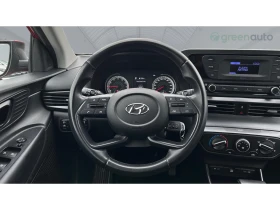 Hyundai I20 1.0T -GDI  А/Т, Месечна вноска от 355 лв. - 25990 лв. / 13288.48 € - 60652996 17